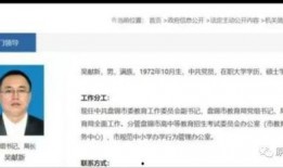 大瓜爆料视频流出,揭秘娱乐圈惊人内幕