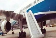 南航最新事件爆料新闻,揭秘航班延误背后的真相与反思