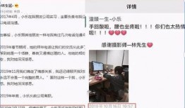 任小乐最新爆料,揭秘娱乐圈惊人内幕