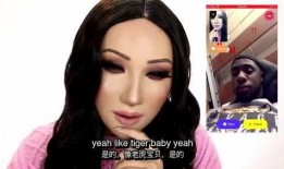 美国爆料假面具视频大全