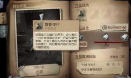 共研服爆料新闻,揭秘游戏行业最新动态与趋势