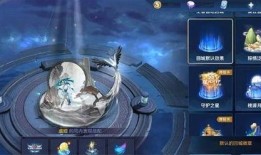 王者虞姬星传说最新爆料,荣耀归来，全新星辉闪耀