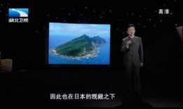 胡北卫视直播在线观看,精彩瞬间尽收眼底