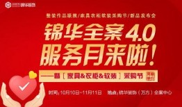保利香槟爆料视频最新,揭秘神秘项目背后的故事
