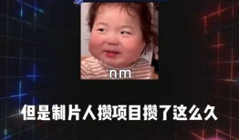娱乐吃瓜为什么火爆了呢,揭秘其火爆背后的社会心理