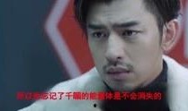 嘴哥爆料原版视频,原版视频幕后故事大公开