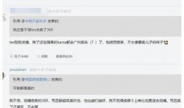 最新爆料转会信息查询,最新爆料揭示足坛转会风云