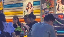 王思聪最新爆料酒店