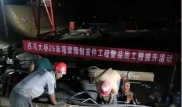 揭阳锡场事件爆料视频最新,真相揭露，社会关注焦点