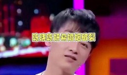吃瓜娱乐八卦的视频,揭秘明星幕后故事，吃瓜群众必看！