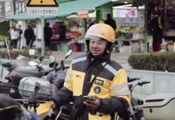 宝山外卖小哥爆料新闻,揭秘外卖行业背后的辛酸与挑战