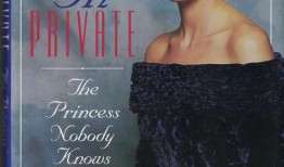 黑料女王被爆料视频网站,揭秘网络舆论背后的真相