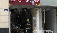 哈尔滨面馆爆料案件最新,真相揭露，疑云重重！