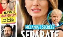 今日一周刊爆料王