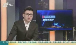 娱乐圈最新新闻爆料大全图片,揭秘明星幕后故事与精彩瞬间！