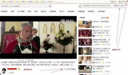 萌探解说爆料视频下载,精彩幕后花絮大公开