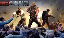 末日重启手机在线观看,手机在线观看，揭秘末世重生传奇