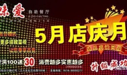 百姓爆料台视频,聚焦民生热点，揭示社会现象
