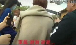 女子爆料唐山视频播放