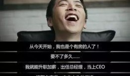 王大锤爆料吴露的视频,揭秘背后惊人真相