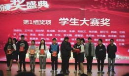 思北学校爆料新闻视频,校园新闻视频揭秘校园生活点滴