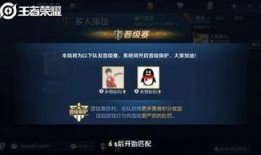 荣耀世纪爆料最新消息,最新消息揭示科技巨头未来动向！