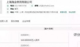 淘宝爆料薛之谦的视频,揭秘幕后故事与音乐魅力