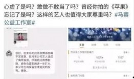 热点爆料蘑菇视频,揭秘网络短视频的崛起与影响
