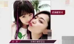 小瓜姐姐前夫爆料视频