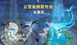 王者虞姬星传说最新爆料,荣耀归来，全新星辉闪耀