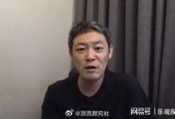 博主爆料老板是谁呀视频,“根据博主爆料老板是谁呀”视频背后的神秘人物