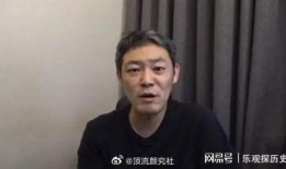 博主爆料老板是谁呀视频,“根据博主爆料老板是谁呀”视频背后的神秘人物
