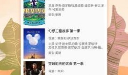 幼师爆料视频文案素材大全,揭秘幼儿园幕后真实故事