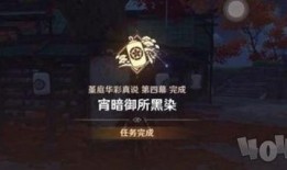 原神爆料台词在哪看啊视频,精彩台词一网打尽