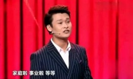 小沈龙爆料美女视频播放,引发网友热议