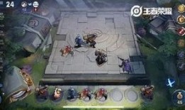 自走棋最新皮肤爆料视频,炫酷特效，视觉盛宴即将来袭！