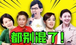 娱乐 八卦 热门 爆料,热门八卦事件大揭秘！