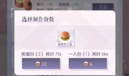 以闪亮之名最新卡池爆料