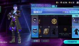 未来之役最新军需爆料,最新军需装备震撼曝光