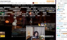 真龙爆料猛哥视频,揭秘背后惊人真相