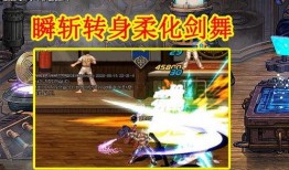 剑魂吧最新爆料视频,揭秘游戏新内容与更新亮点