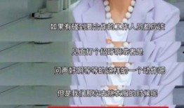 广州刘小姐爆料视频最新,揭秘事件背后惊人真相