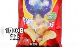 爆料薯片测评视频教程,跟随视频教程解锁美味秘密