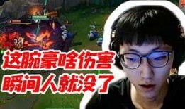 腕豪最新爆料,揭秘电竞圈最新动态与幕后故事