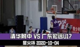 青年雷影第一段爆料视频