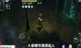第五人格爆料第二集视频,惊悚游戏背后的惊悚故事