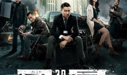 悍匪电影在线观看,在线观看，惊心动魄的犯罪世界揭秘