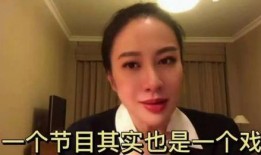 朱叔爆料叶璇视频播放