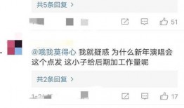 杨迪女朋友爆料视频大全,甜蜜瞬间与幕后故事大揭秘