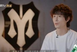 圈内人爆料李承铉视频